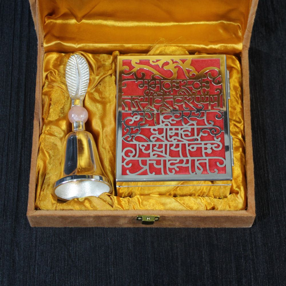 Mantra Box Ghanti Set W/box